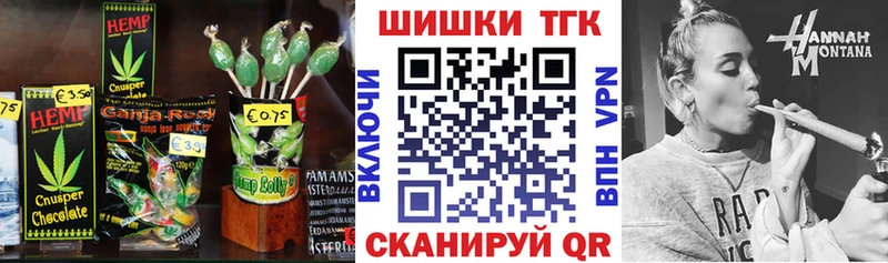 дарк нет телеграм Ирбит Canna-Cookies марихуана hydra как зайти
