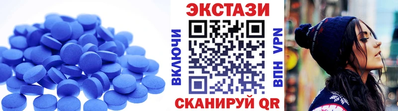 Ecstasy TESLA  магазин продажи   Ирбит 
