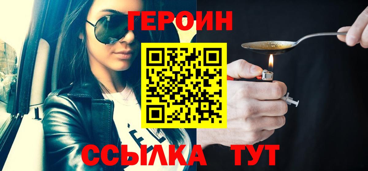  Кокаин Ирбит