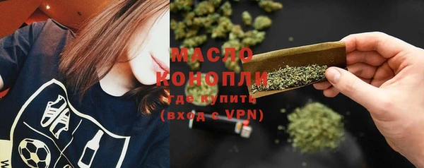 MDMA Premium VHQ Горняк