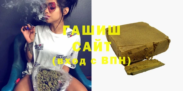 apvp Верея