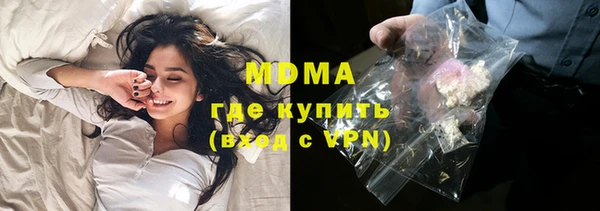 apvp Верея
