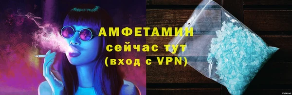 apvp Верея