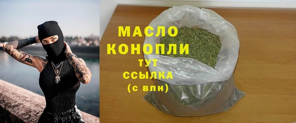 apvp Верея