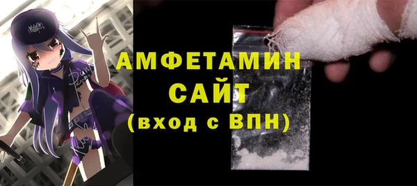 apvp Верея