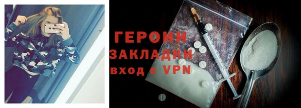 apvp Верея