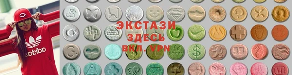 мескалин Верхнеуральск