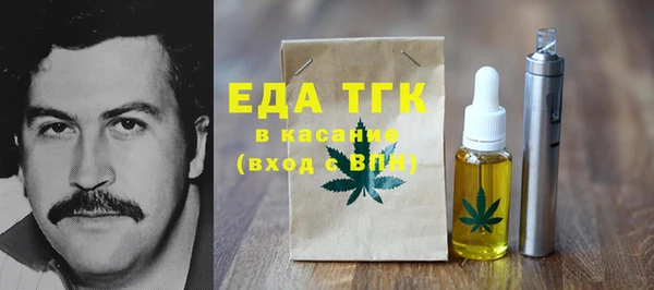 мескалин Верхнеуральск