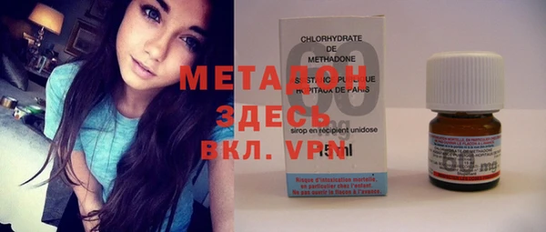 MDMA Premium VHQ Горняк