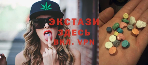 мескалин Верхнеуральск