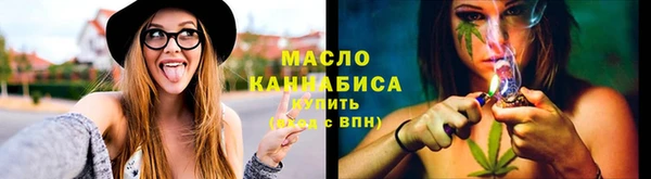 apvp Верея