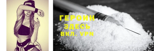 apvp Верея