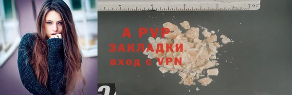 мескалин Верхнеуральск