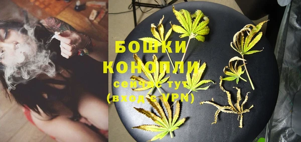 спайс Верхний Тагил