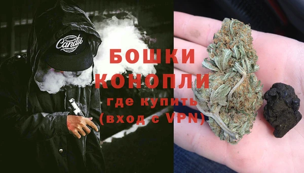 спайс Верхний Тагил