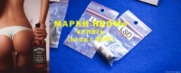 MDMA Premium VHQ Горняк