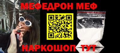 дживик Апрелевка