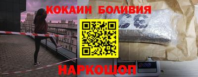 ПСИЛОЦИБИНОВЫЕ ГРИБЫ Аргун