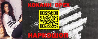 дживик Апрелевка