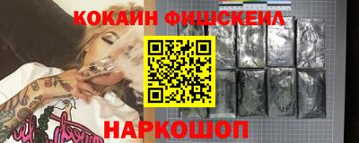 спайс Гагарин