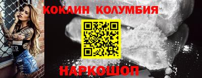 спайс Гагарин
