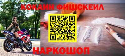 скорость Гай