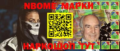 скорость Гай