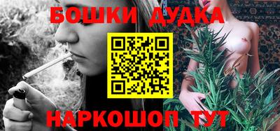 ПСИЛОЦИБИНОВЫЕ ГРИБЫ Аргун