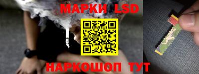 скорость Гай