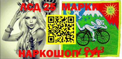 ПСИЛОЦИБИНОВЫЕ ГРИБЫ Аргун