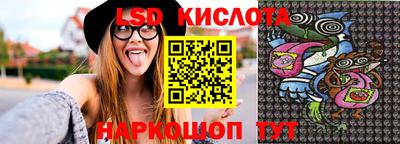 бутик Апшеронск