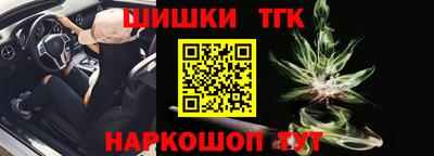 дживик Апрелевка