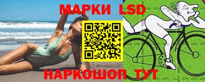 скорость Гай