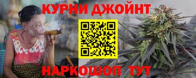 ПСИЛОЦИБИНОВЫЕ ГРИБЫ Аргун