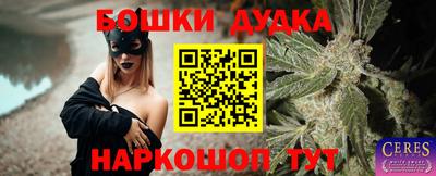 скорость Гай