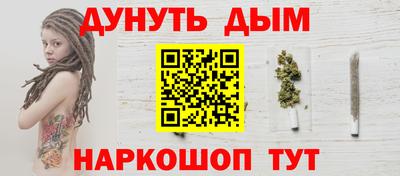 спайс Гагарин