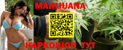 скорость Гай