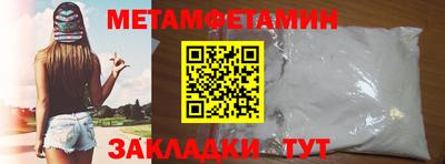 дживик Апрелевка