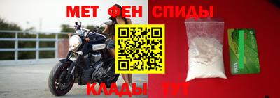 ПСИЛОЦИБИНОВЫЕ ГРИБЫ Аргун