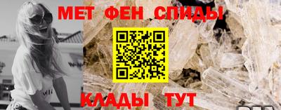 дживик Апрелевка