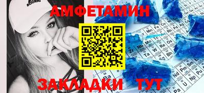 спайс Гагарин
