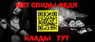 стафф Гатчина