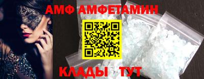 ПСИЛОЦИБИНОВЫЕ ГРИБЫ Аргун