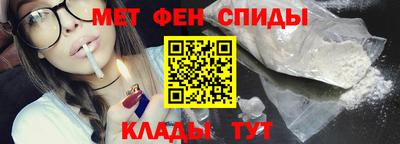 спайс Гагарин
