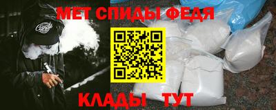 стафф Гатчина