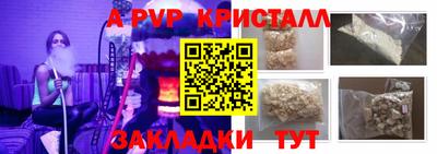 скорость Гай