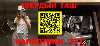 спайс Гагарин