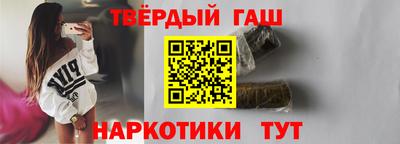 спайс Гагарин