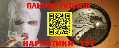 скорость Гай