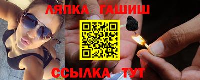 ПСИЛОЦИБИНОВЫЕ ГРИБЫ Аргун